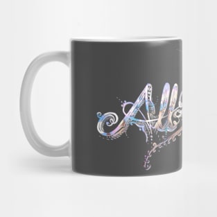 All Or Nothing Mug